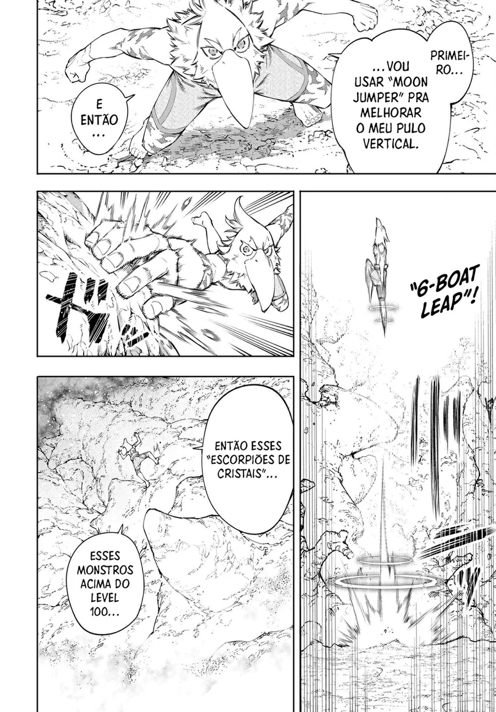 Read Shangri-La Frontier PT-BR Manga Online