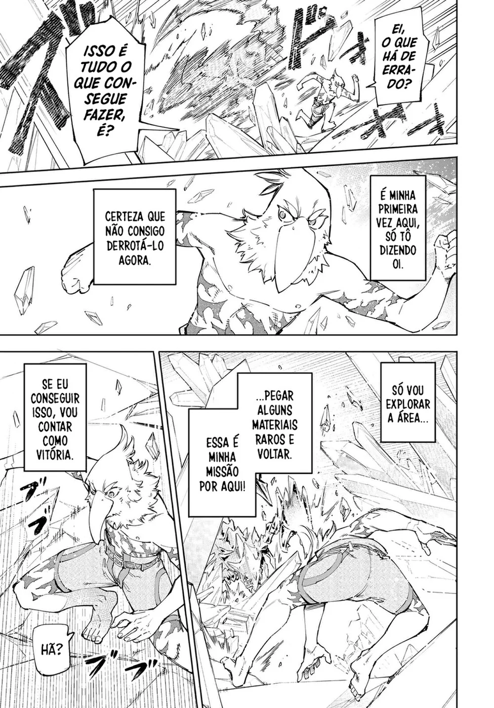 Read Shangri-La Frontier PT-BR Manga Online