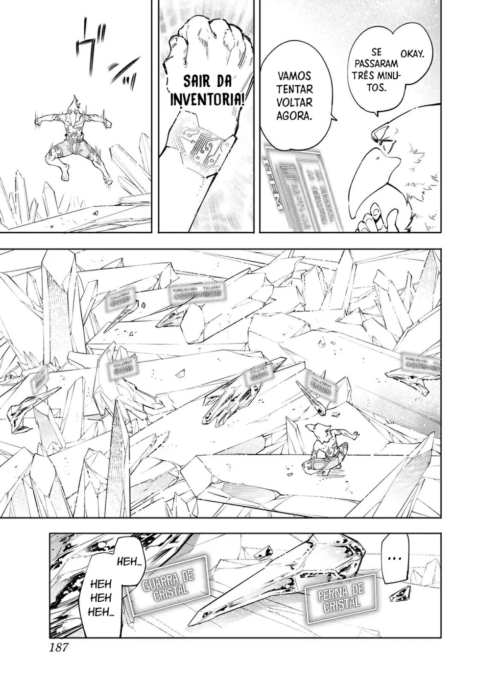 Read Shangri-La Frontier PT-BR Manga Online