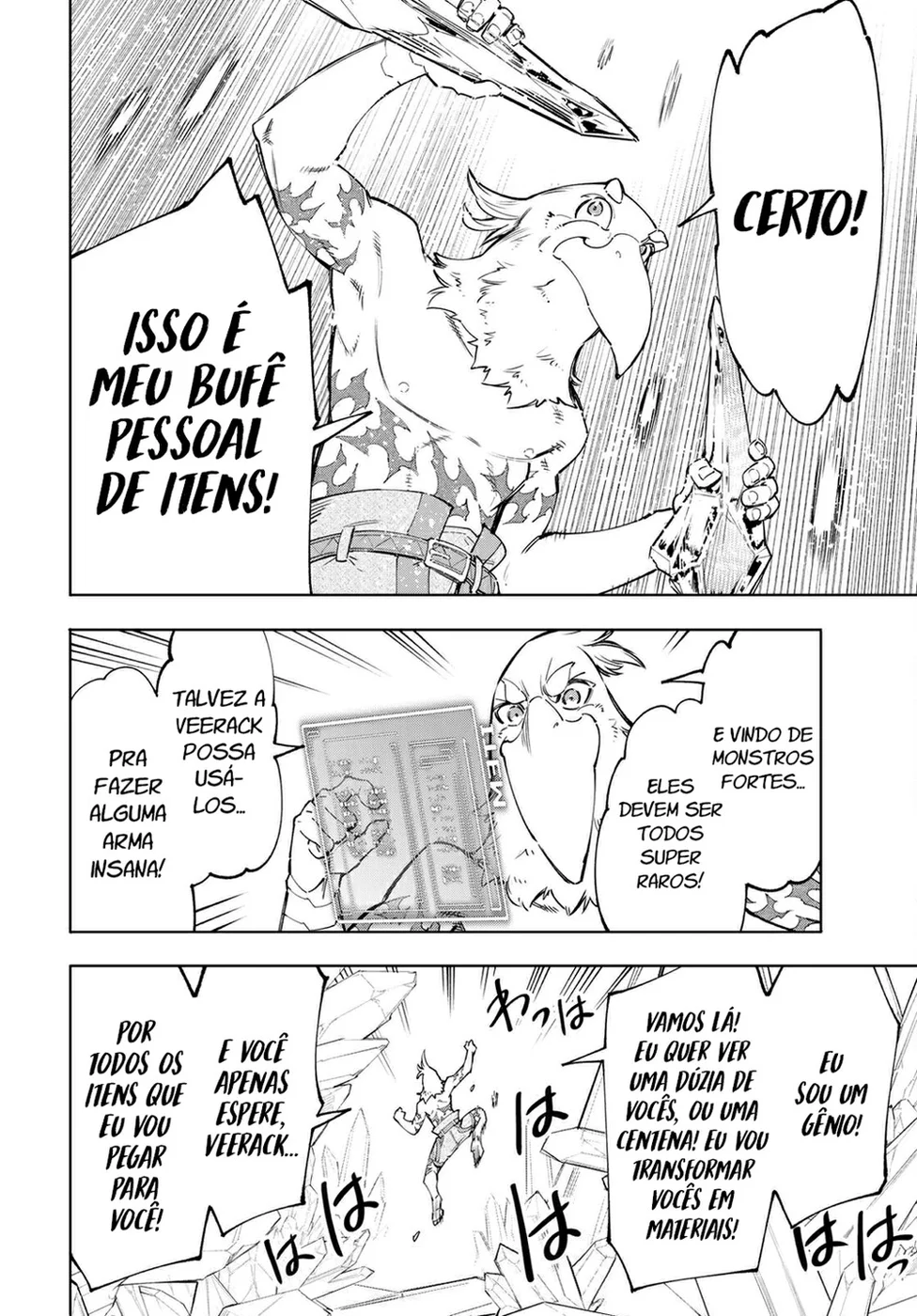 Read Shangri-La Frontier PT-BR Manga Online
