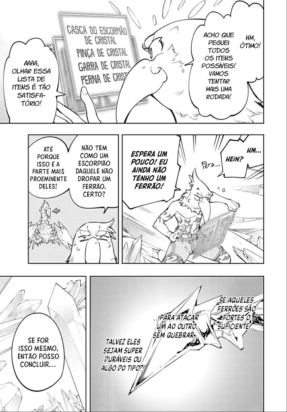 Read Shangri-La Frontier PT-BR Manga Online