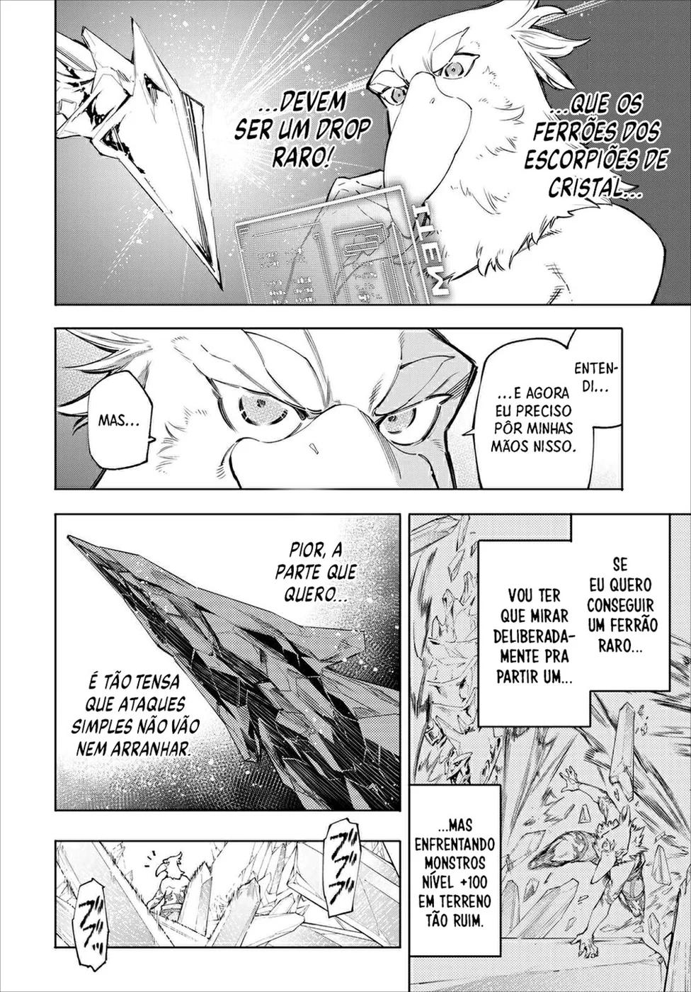 Read Shangri-La Frontier PT-BR Manga Online