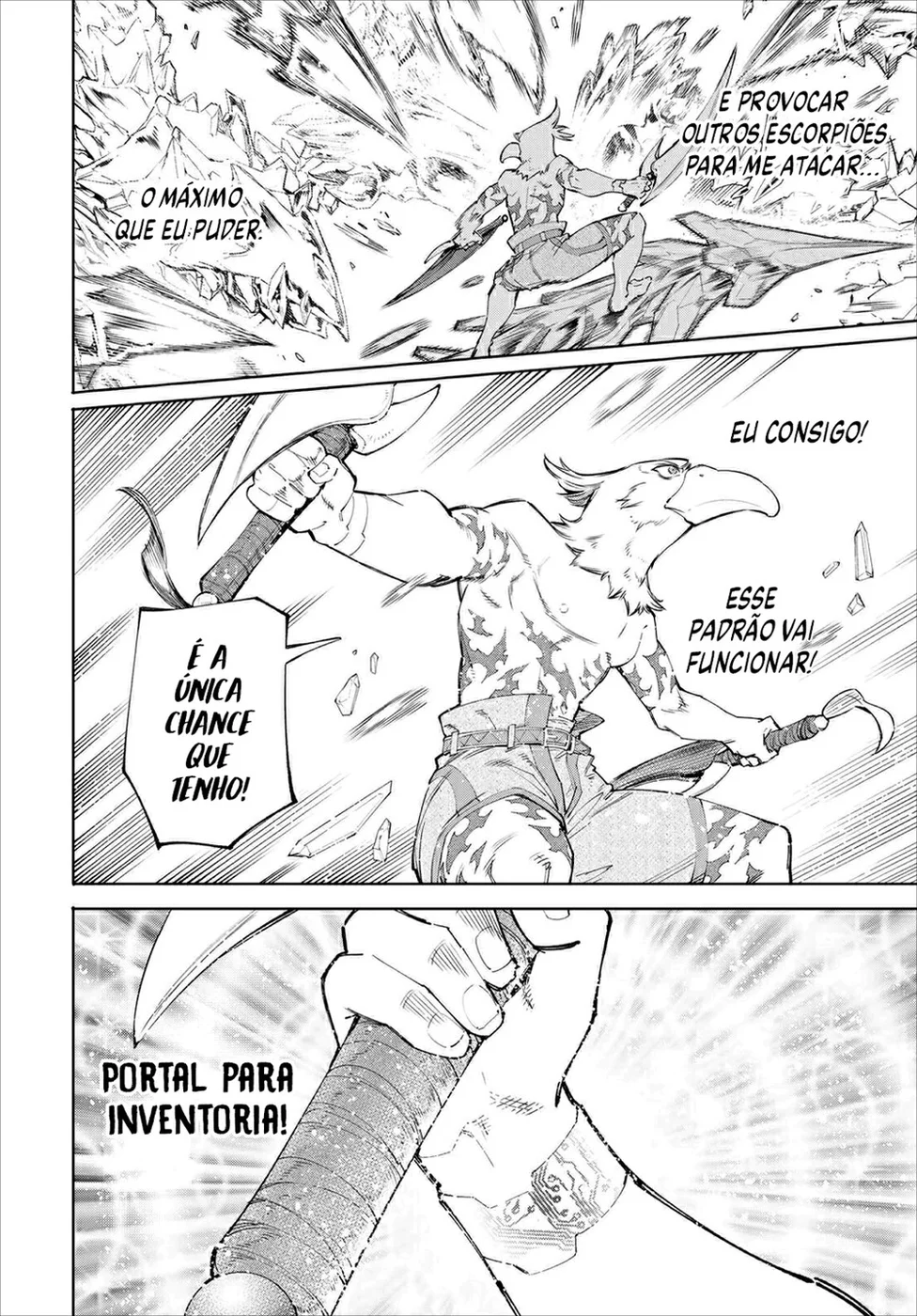 Read Shangri-La Frontier PT-BR Manga Online