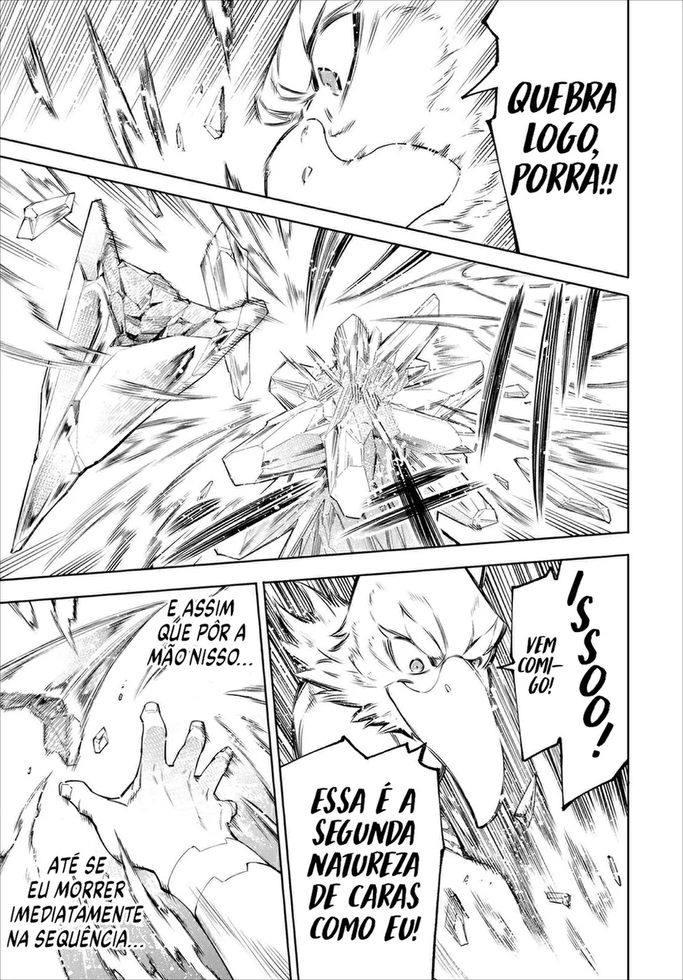 Read Shangri-La Frontier PT-BR Manga Online