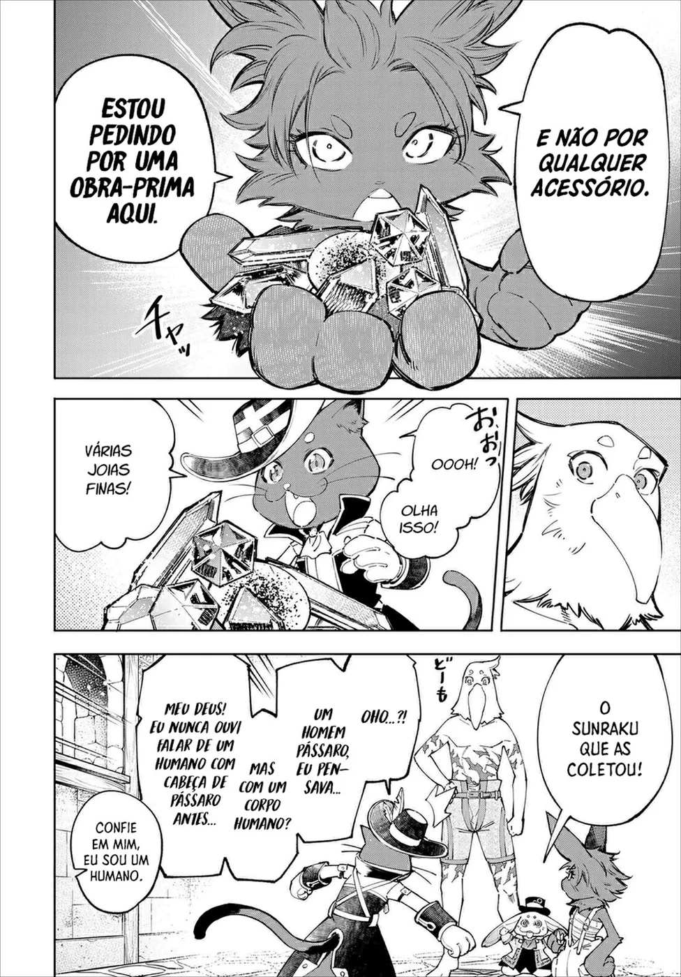 Read Shangri-La Frontier PT-BR Manga Online
