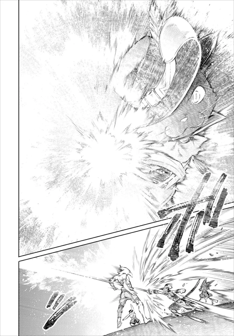 Read Shangri-La Frontier PT-BR Manga Online