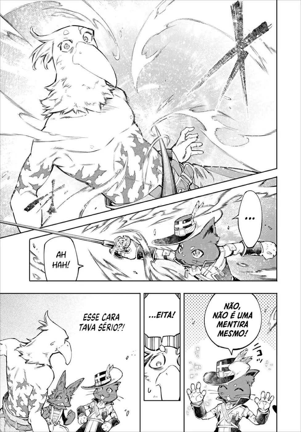 Read Shangri-La Frontier PT-BR Manga Online