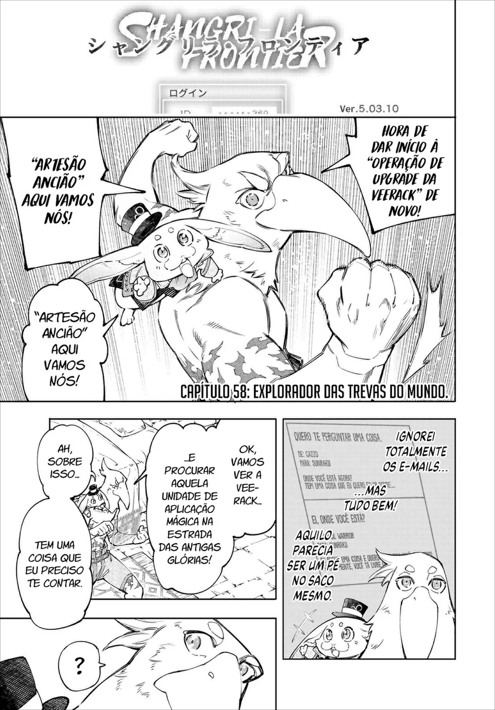Read Shangri-La Frontier PT-BR Manga Online
