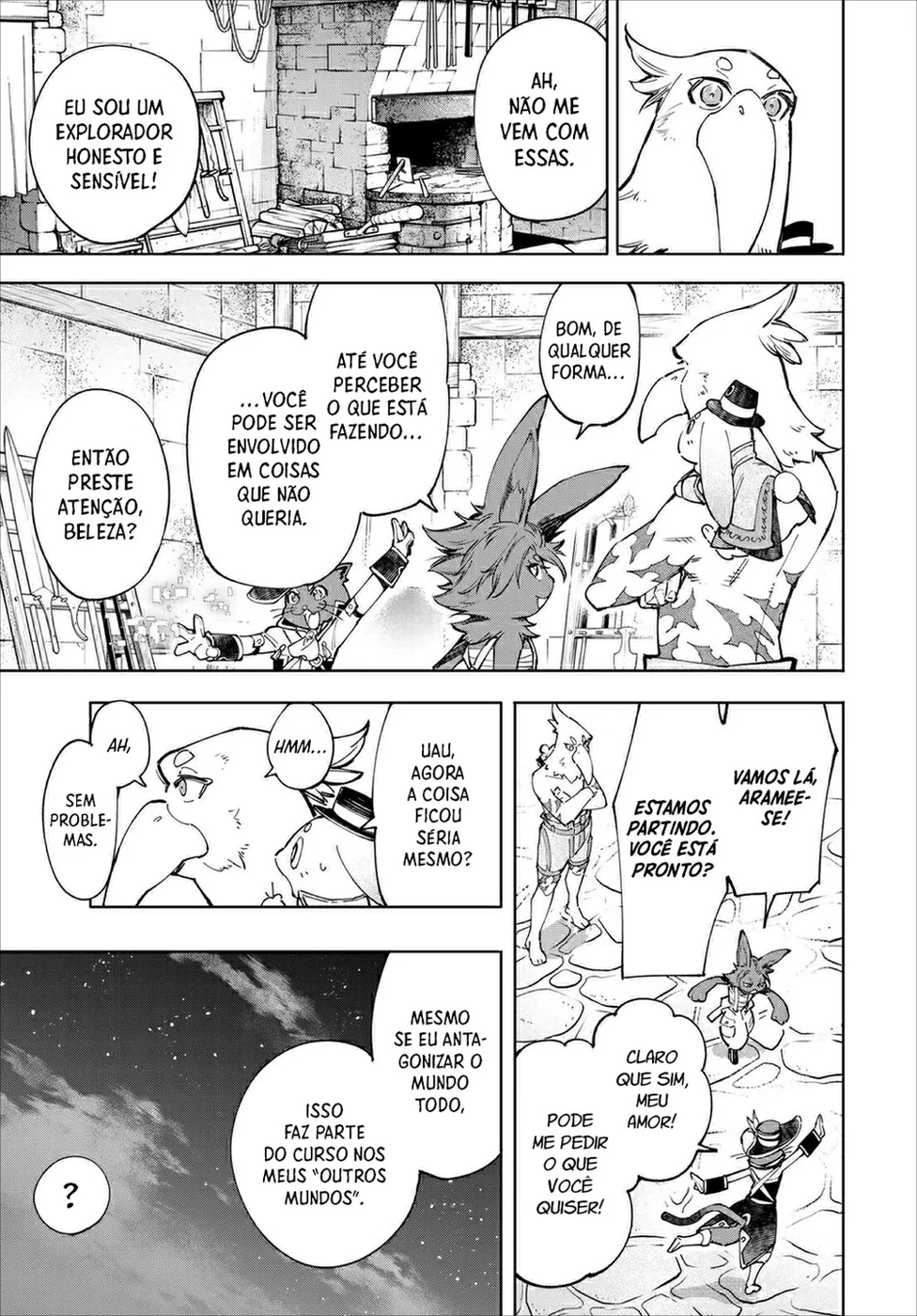 Read Shangri-La Frontier PT-BR Manga Online
