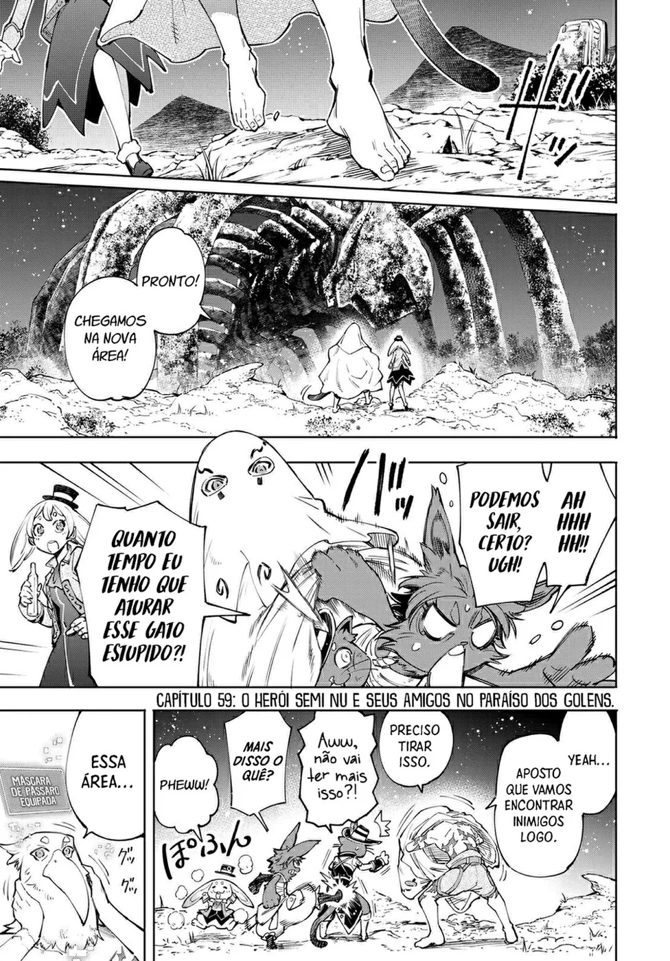 Read Shangri-La Frontier PT-BR Manga Online