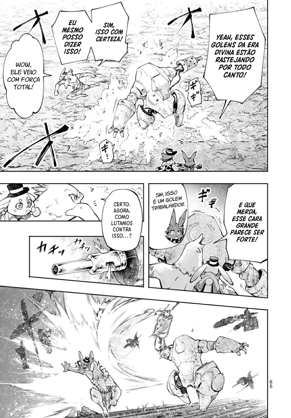 Read Shangri-La Frontier PT-BR Manga Online