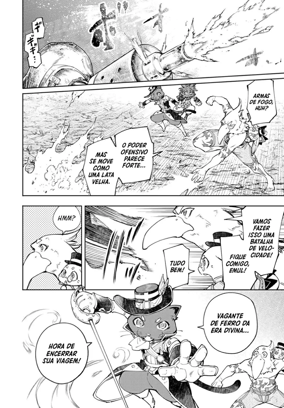 Read Shangri-La Frontier PT-BR Manga Online