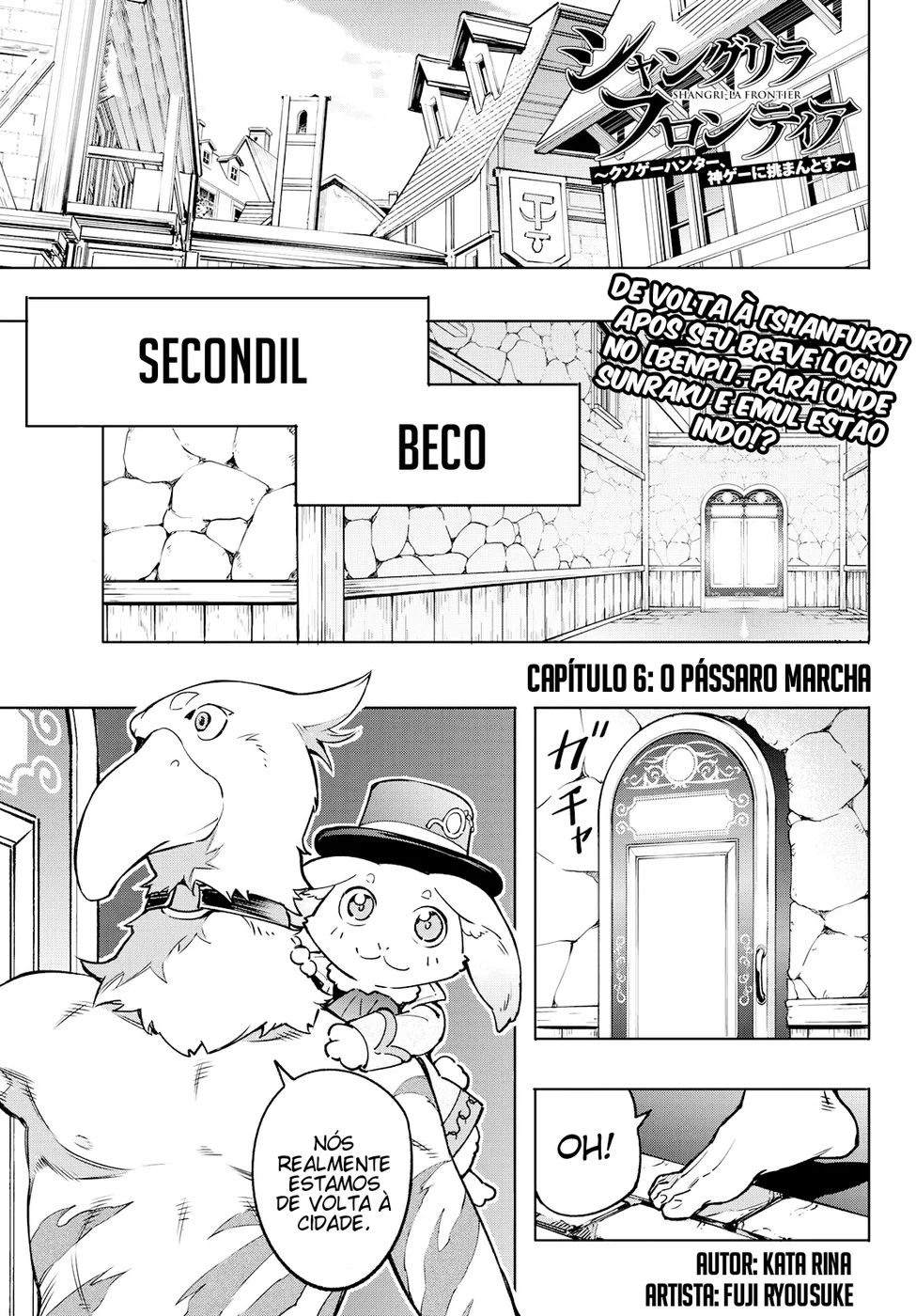 Read Shangri-La Frontier PT-BR Manga Online