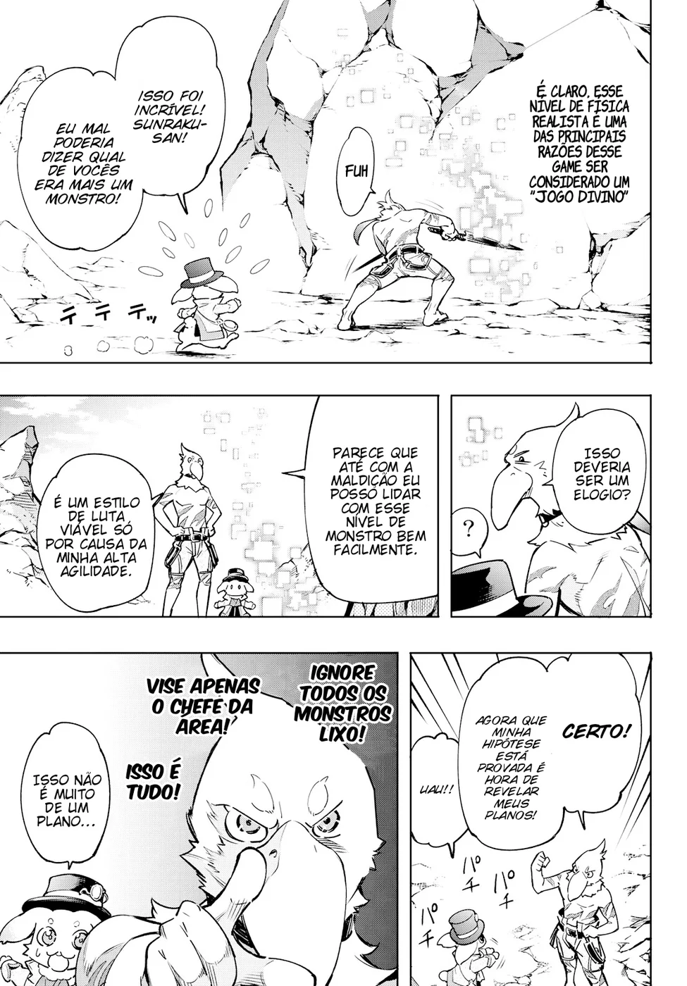 Read Shangri-La Frontier PT-BR Manga Online