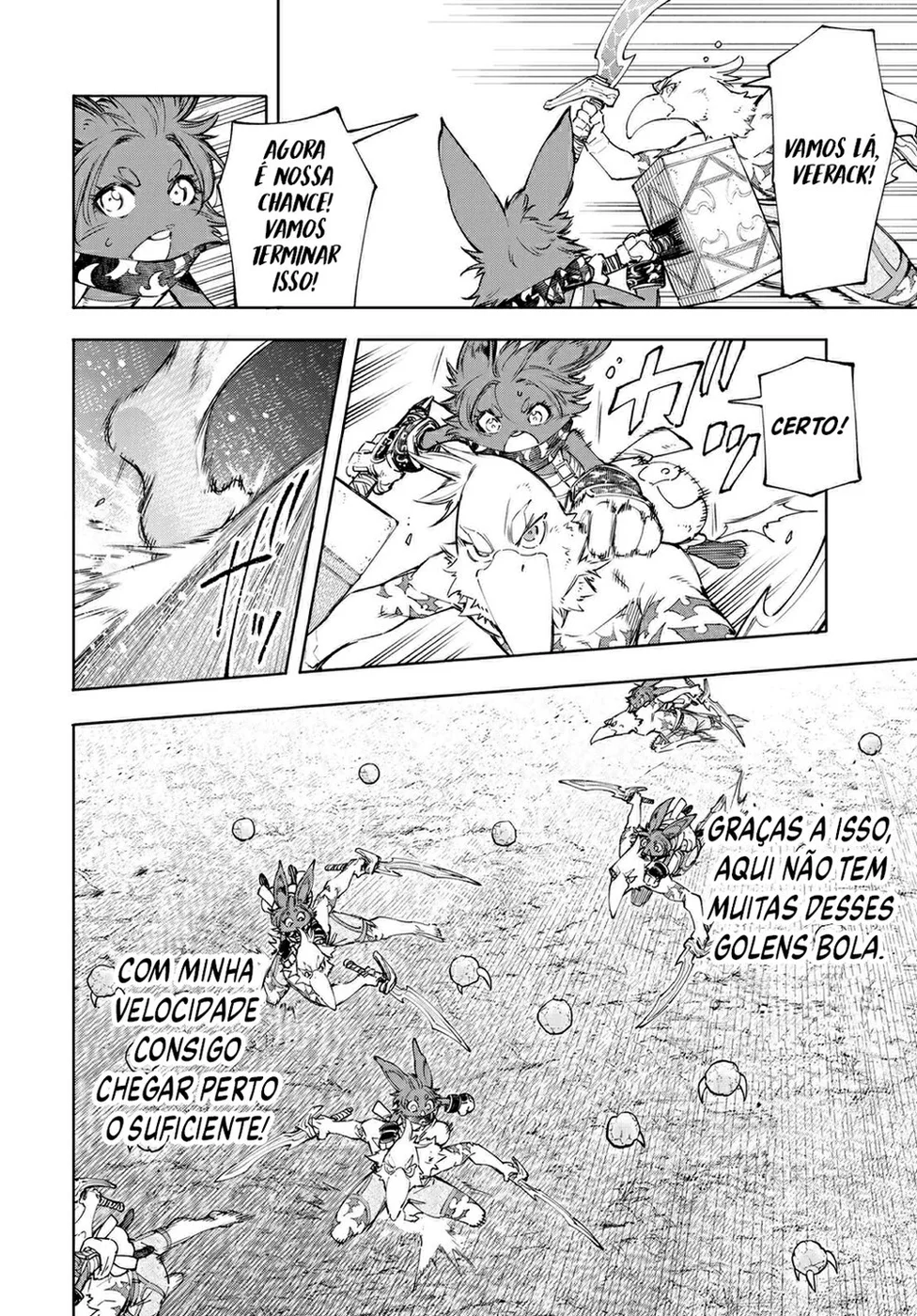 Read Shangri-La Frontier PT-BR Manga Online