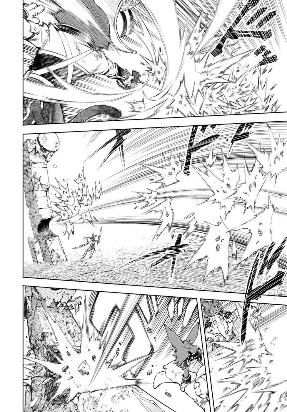 Read Shangri-La Frontier PT-BR Manga Online