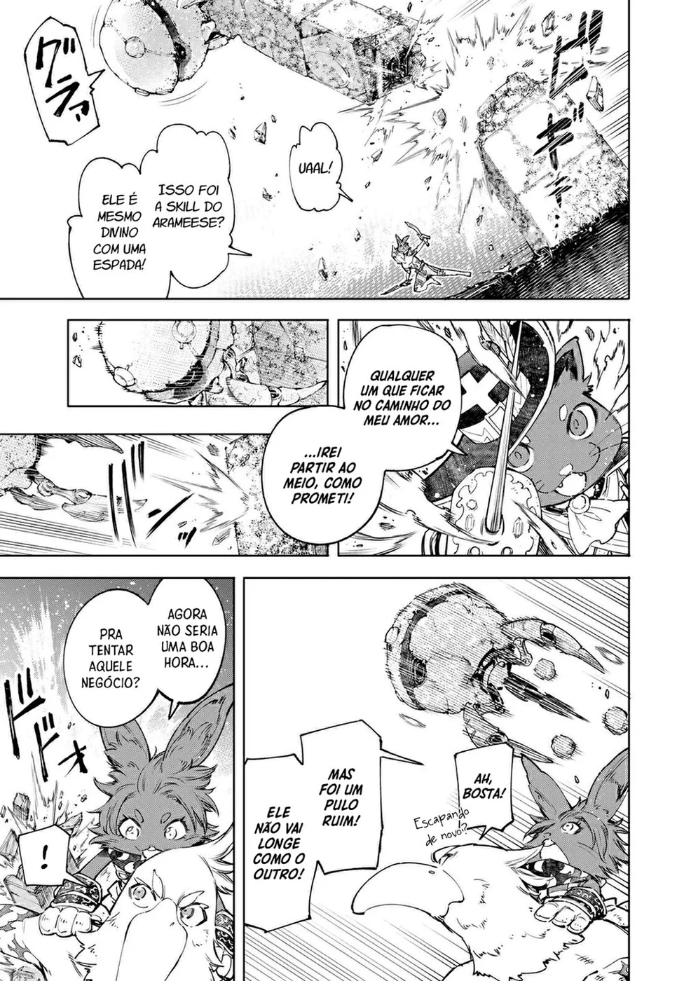Read Shangri-La Frontier PT-BR Manga Online