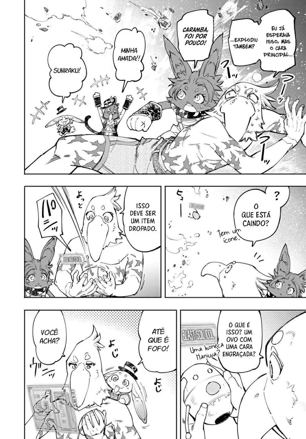 Read Shangri-La Frontier PT-BR Manga Online