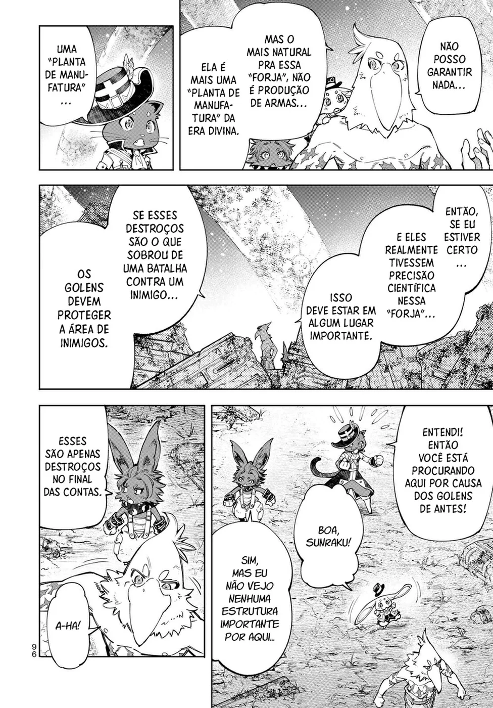 Read Shangri-La Frontier PT-BR Manga Online