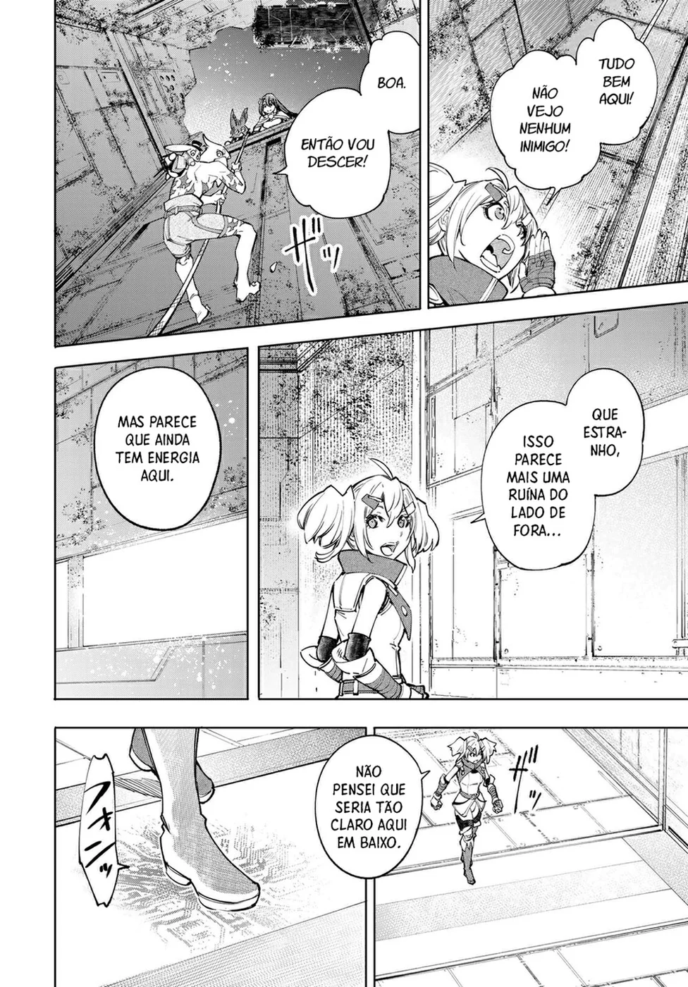 Read Shangri-La Frontier PT-BR Manga Online