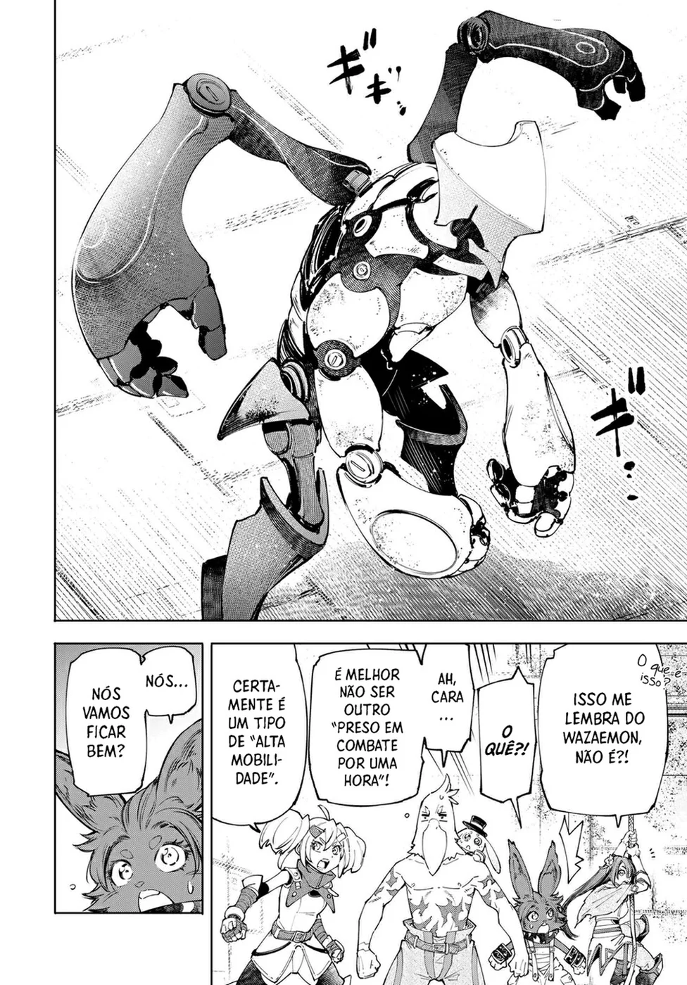 Read Shangri-La Frontier PT-BR Manga Online