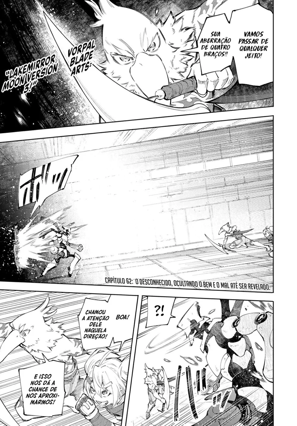 Read Shangri-La Frontier PT-BR Manga Online
