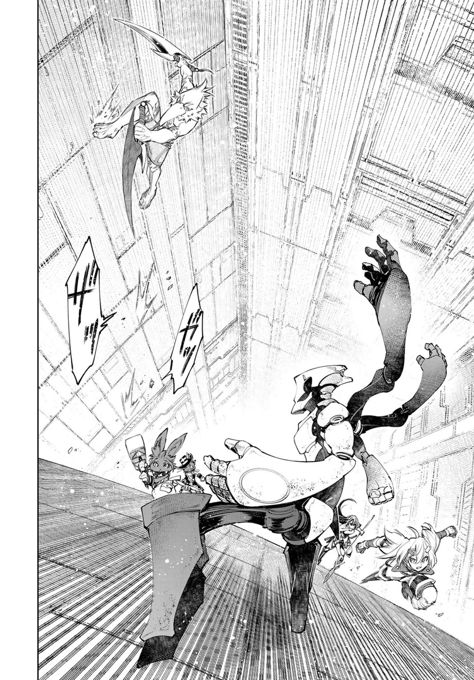 Read Shangri-La Frontier PT-BR Manga Online