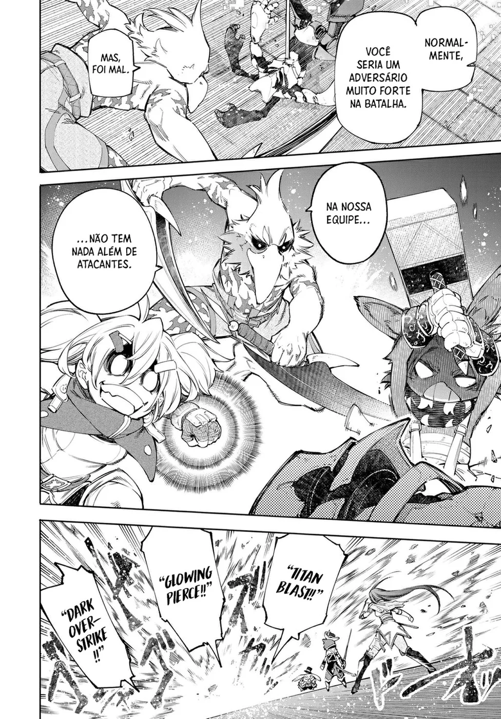 Read Shangri-La Frontier PT-BR Manga Online