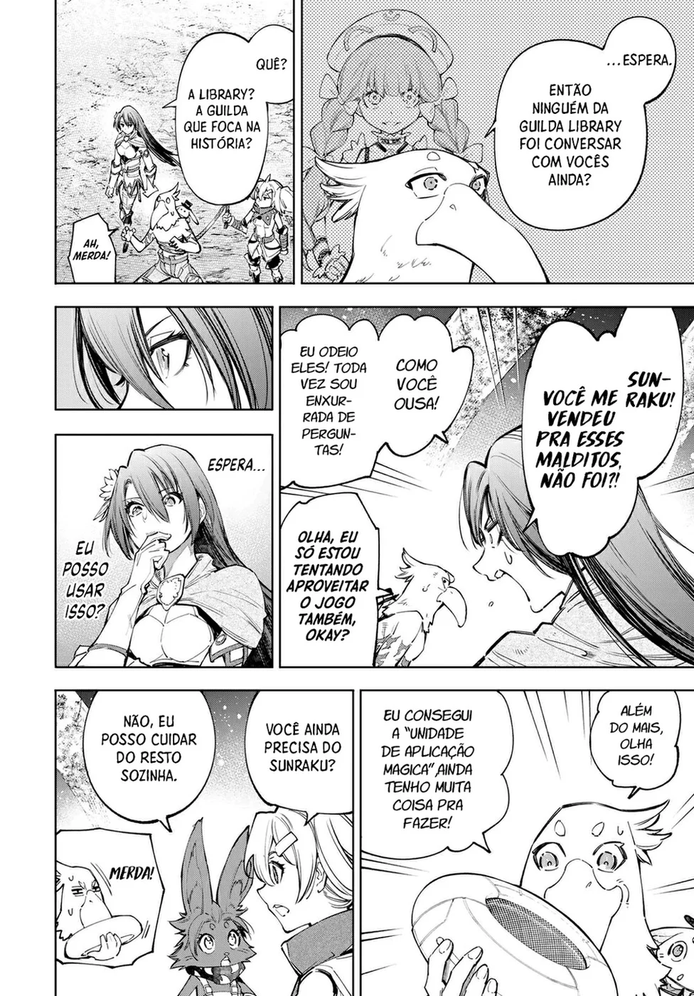 Read Shangri-La Frontier PT-BR Manga Online