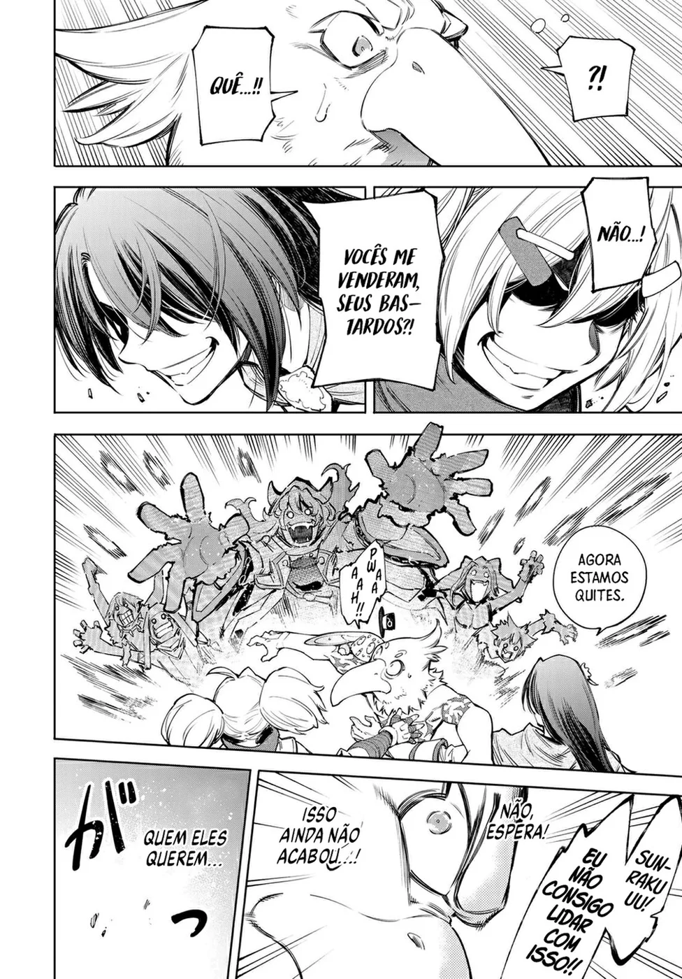 Read Shangri-La Frontier PT-BR Manga Online