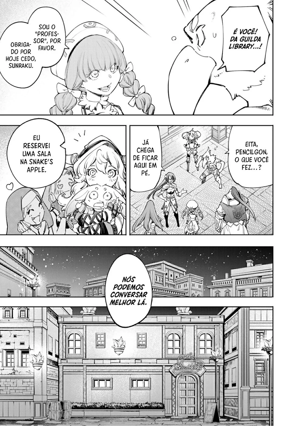 Read Shangri-La Frontier PT-BR Manga Online