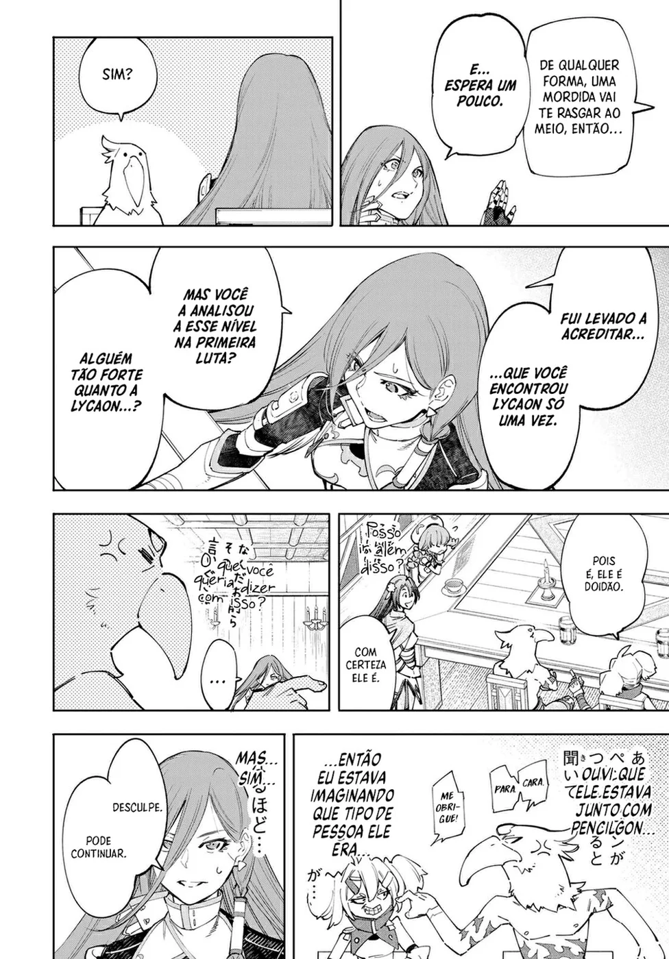 Read Shangri-La Frontier PT-BR Manga Online