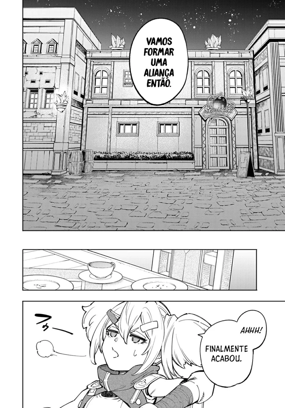 Read Shangri-La Frontier PT-BR Manga Online