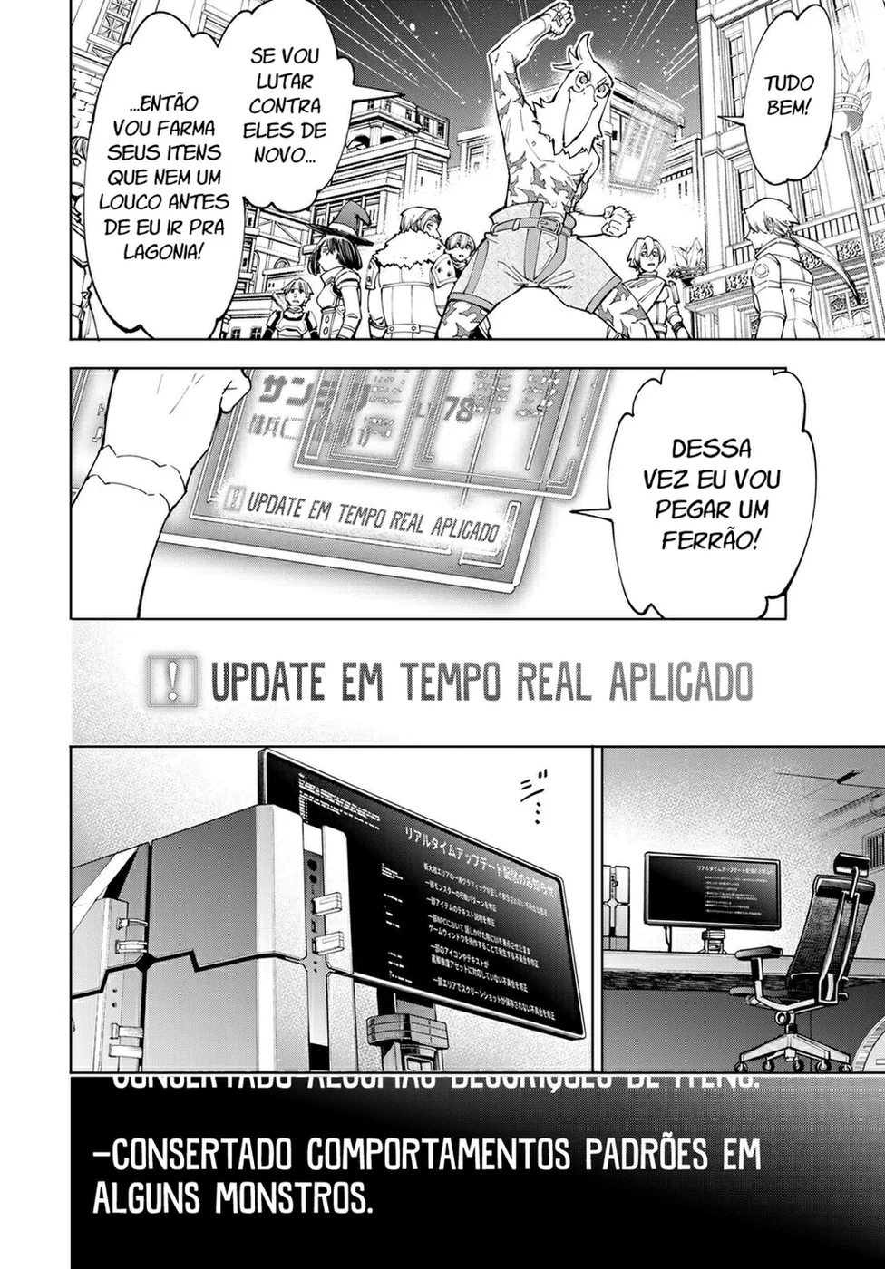 Read Shangri-La Frontier PT-BR Manga Online