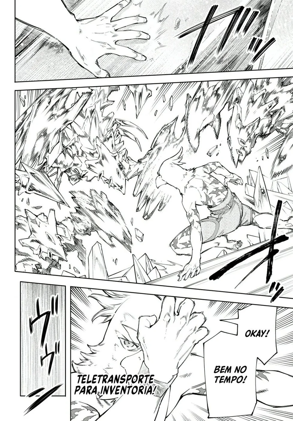 Read Shangri-La Frontier PT-BR Manga Online