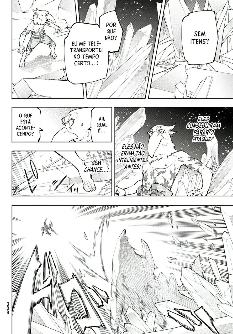 Read Shangri-La Frontier PT-BR Manga Online