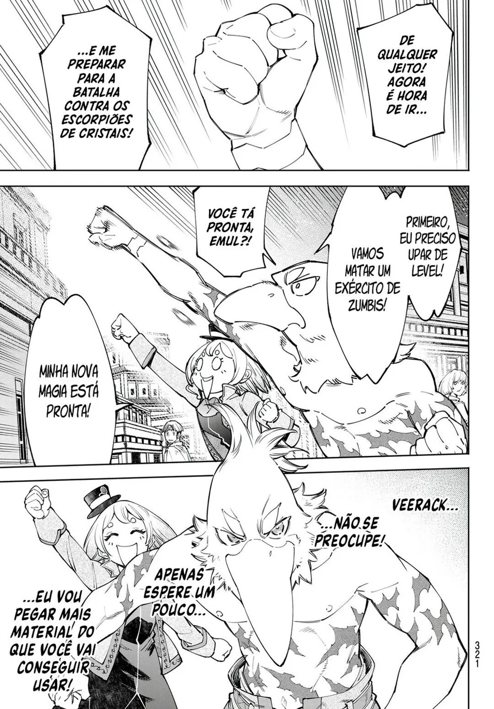 Read Shangri-La Frontier PT-BR Manga Online