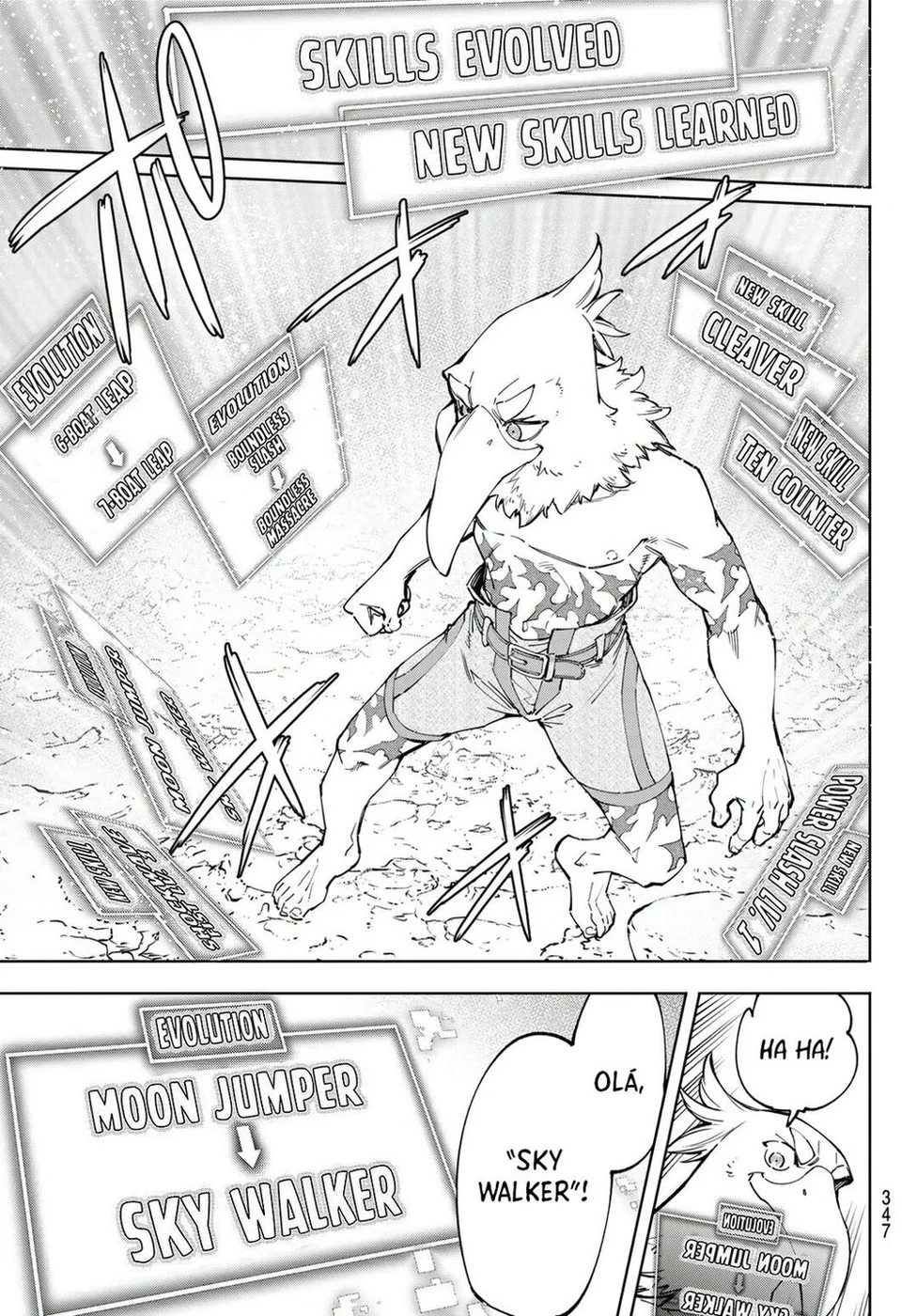 Read Shangri-La Frontier PT-BR Manga Online