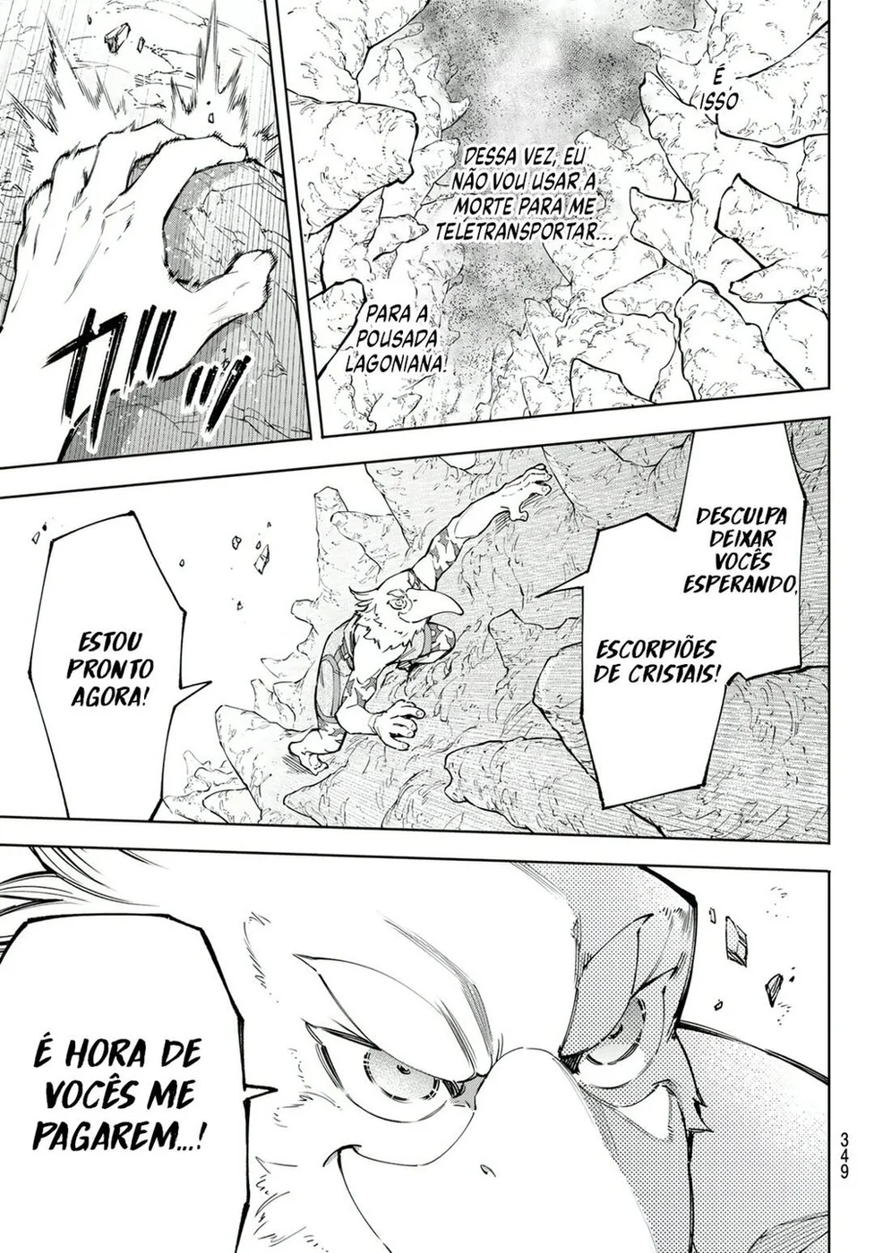 Read Shangri-La Frontier PT-BR Manga Online