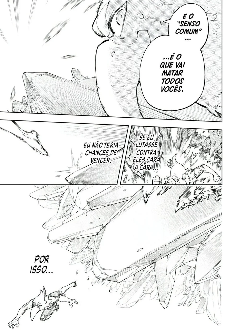 Read Shangri-La Frontier PT-BR Manga Online