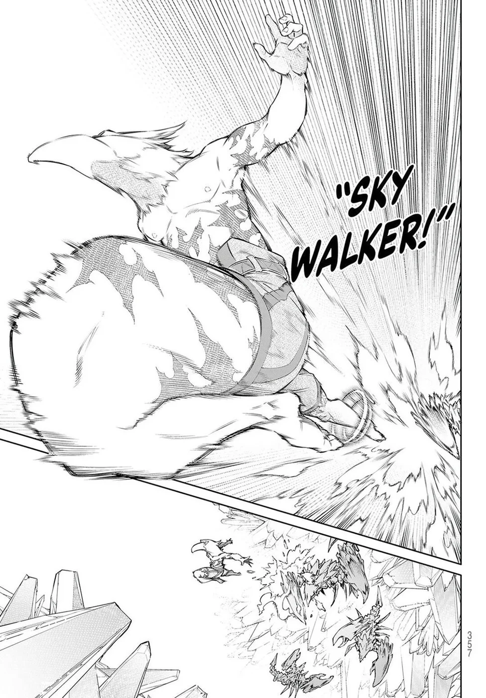 Read Shangri-La Frontier PT-BR Manga Online