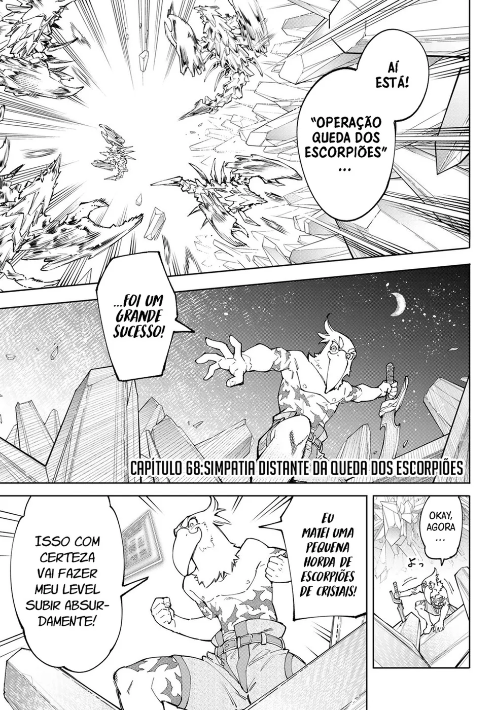 Read Shangri-La Frontier PT-BR Manga Online