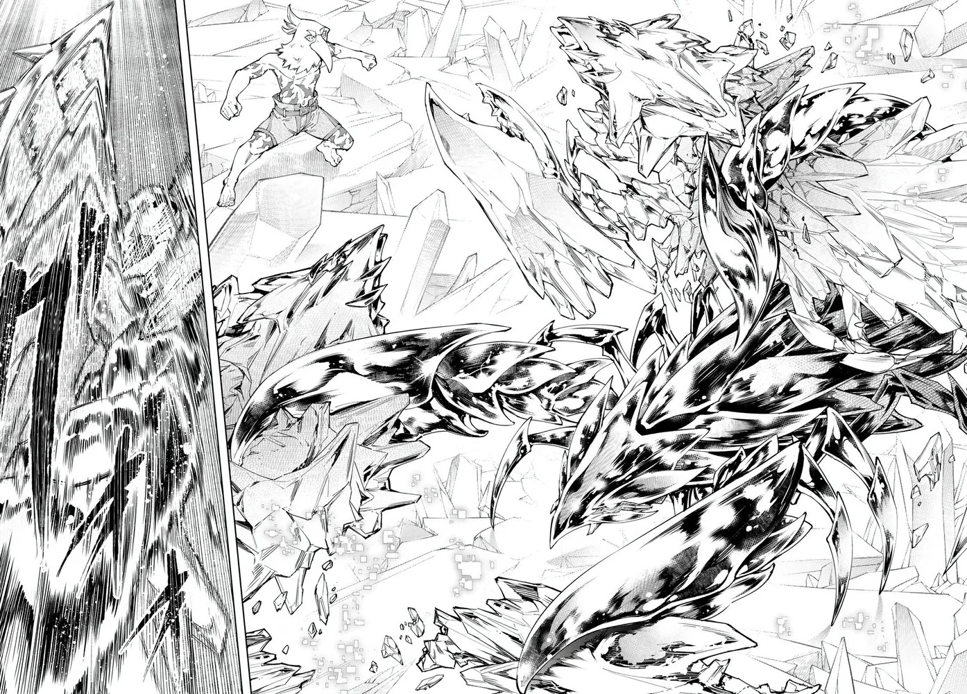 Read Shangri-La Frontier PT-BR Manga Online