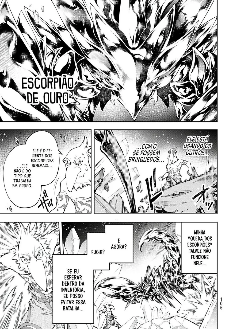Read Shangri-La Frontier PT-BR Manga Online