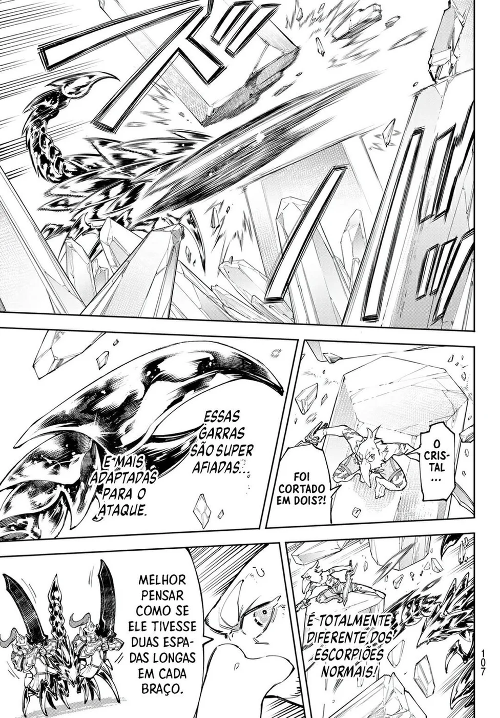 Read Shangri-La Frontier PT-BR Manga Online
