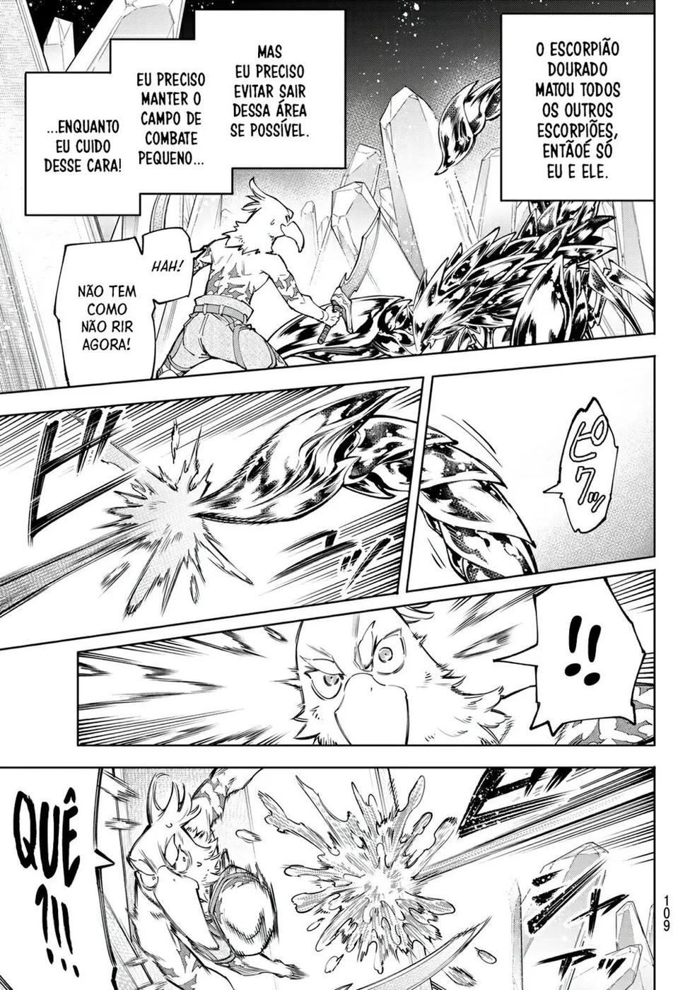 Read Shangri-La Frontier PT-BR Manga Online