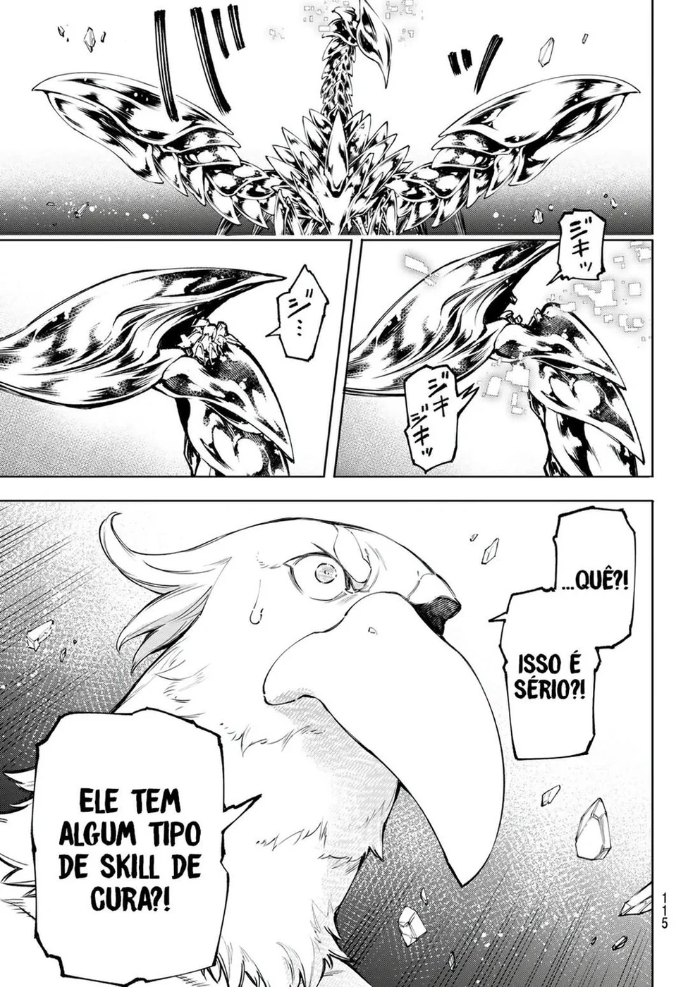 Read Shangri-La Frontier PT-BR Manga Online
