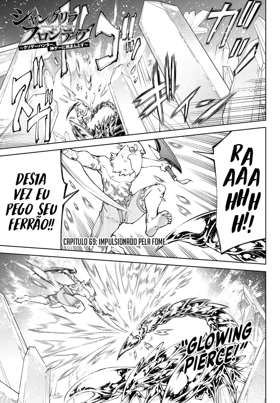 Read Shangri-La Frontier PT-BR Manga Online