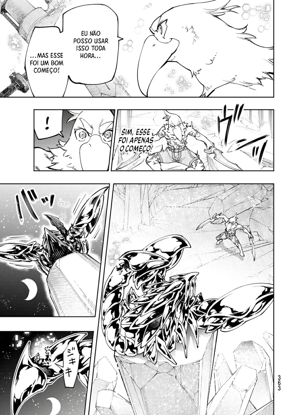 Read Shangri-La Frontier PT-BR Manga Online