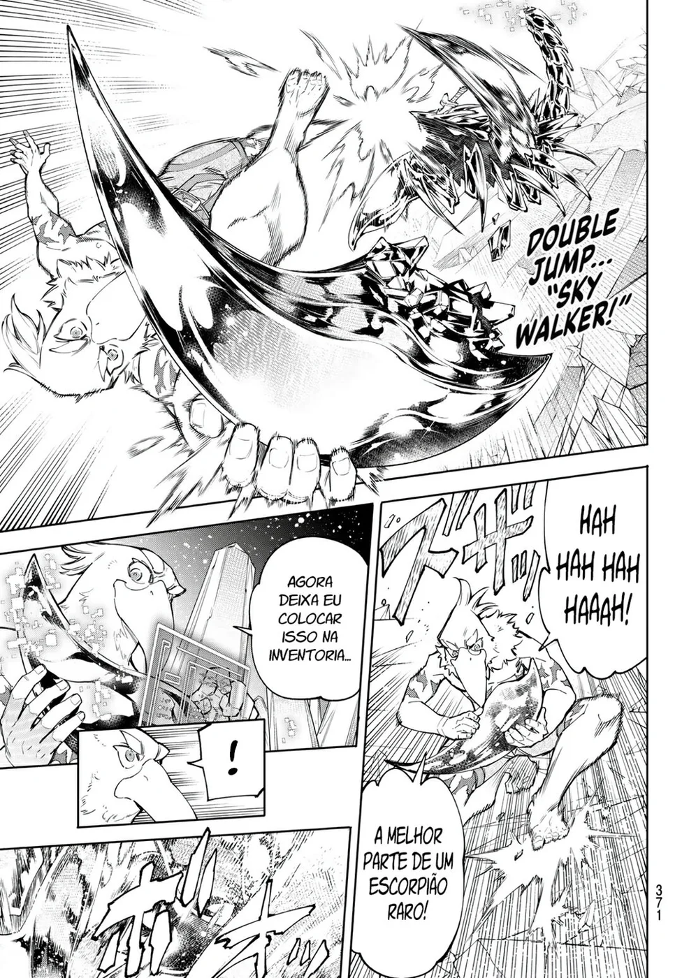 Read Shangri-La Frontier PT-BR Manga Online
